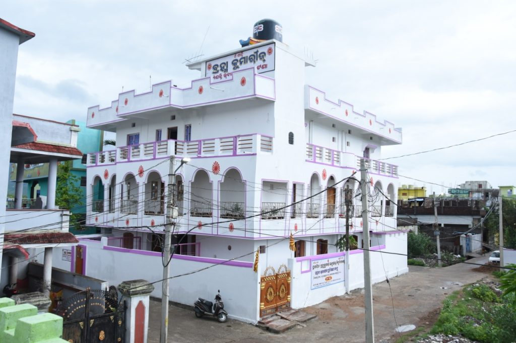 Glimpse of Brahma Kumaris , Bhawanipatna