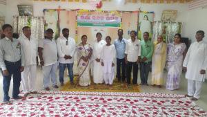 Junagarh Sub- Center