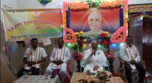 Kalampur program
