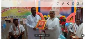 MLA Dharmagarh